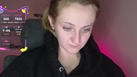 ANA online show from November 29, 2025, 4:21 pm