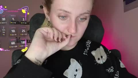 ANA online show from December 5, 2025, 12:25 pm