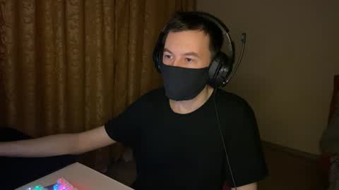 froztai online show from December 21, 2025, 4:08 am