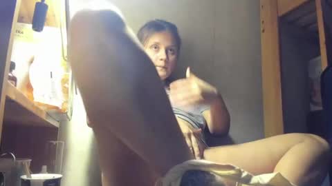 Snapshot of frumcake chatting on February 4, 2025, 2:49 am FrumCake online show from February 4, 2025, 2:49 am