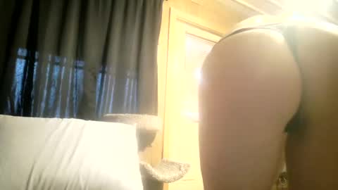 Aries69 online show from November 30, 2025, 7:07 pm