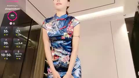 Fuyomi online show from June 18, 2026, 4:35 am
