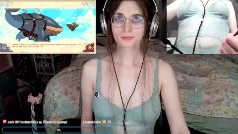 B online show from December 5, 2025, 4:25 pm