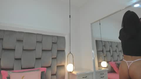 GABRIELA  online show from January 19, 2026, 11:36 am