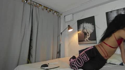 galactica_7 online show from February 4, 2026, 12:22 pm