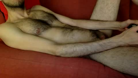 gamerdick009 online show from July 16, 2026, 4:29 am
