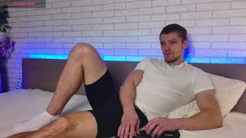 Gared online show from December 3, 2025, 8:00 am