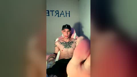 Elio  b online show from May 13, 2026, 7:55 pm
