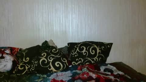 meow online show from October 4, 2025, 6:28 pm