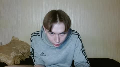 meow online show from December 13, 2025, 7:53 pm