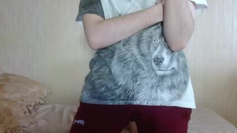 meow online show from January 8, 2026, 6:16 am