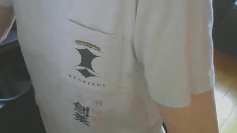 Snapshot of gay_slave_on_cam chatting on March 7, 2025, 11:29 am gay slave on cam online show from March 7, 2025, 11:29 am