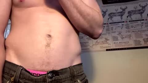 Snapshot of gaymencumhere chatting on January 28, 2025, 3:35 pm gaymencumhere online show from January 28, 2025, 3:35 pm