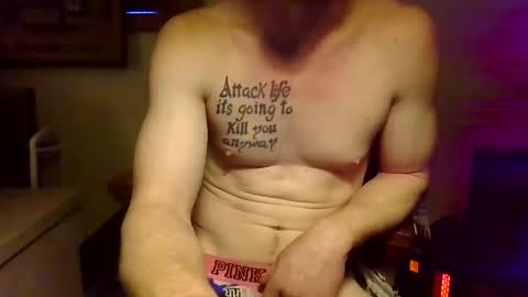 Snapshot of gaymencumhere chatting on February 11, 2025, 12:37 pm gaymencumhere online show from February 11, 2025, 12:37 pm