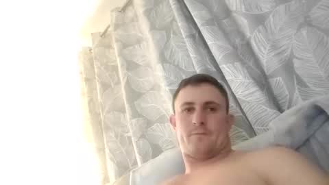 Snapshot of geelan532327 chatting on December 9, 2024, 4:26 pm geelan532327 online show from December 9, 2024, 4:26 pm