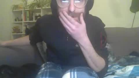 Geon online show from November 11, 2025, 6:52 pm