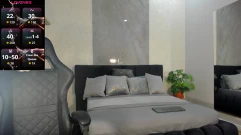 GIAN online show from July 6, 2026, 11:07 am