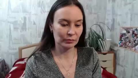 Snapshot of ginaxsoulah__ chatting on January 16, 2025, 2:51 pm ginaxsoulah   online show from January 16, 2025, 2:51 pm