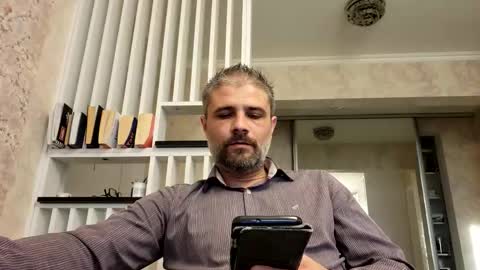 Gabriel online show from November 10, 2025, 2:05 pm