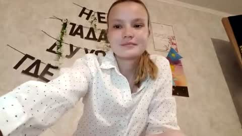 Ginger Anna online show from June 26, 2026, 7:29 pm