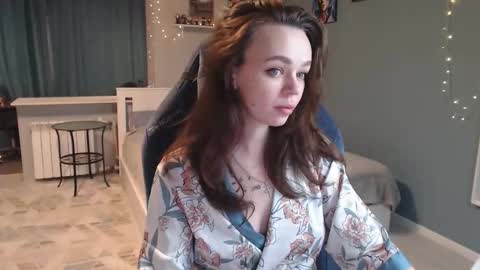 Secret online show from January 11, 2026, 11:48 am