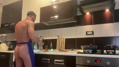 Snapshot of gitanoboy4 chatting on October 12, 2025, 6:12 am gitanoboy4 online show from October 12, 2025, 6:12 am