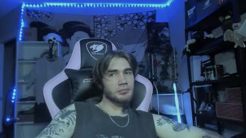 NPC online show from November 14, 2025, 12:31 am