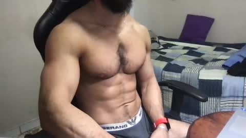 Snapshot of god_hunkules chatting on December 28, 2024, 8:58 pm god hunkules online show from December 28, 2024, 8:58 pm