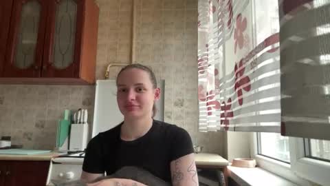 Snapshot of goldahortein chatting on February 20, 2026, 1:33 pm Arina online show from February 20, 2026, 1:33 pm