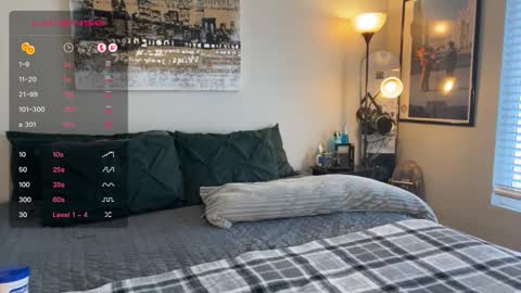 Goodjob Jay online show from February 13, 2026, 4:25 pm