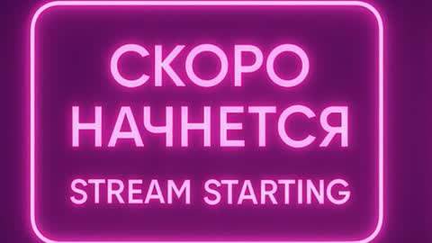 Snapshot of goodsex123321 chatting on November 26, 2025, 8:48 am Fae Storm online show from November 26, 2025, 8:48 am