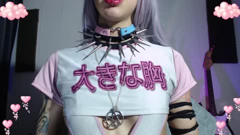        online show from December 7, 2024, 11:56 pm