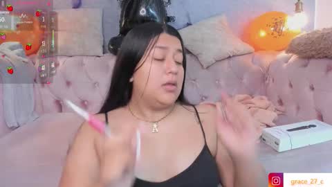 Grace online show from November 3, 2025, 12:28 pm