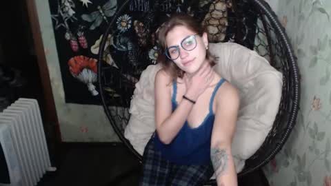 Lina online show from October 7, 2025, 12:24 pm