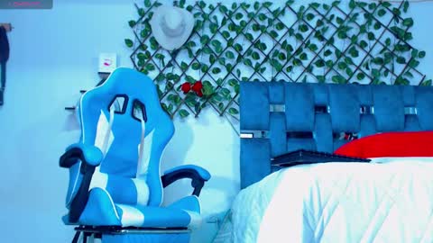 Hakim online show from December 1, 2024, 4:29 pm