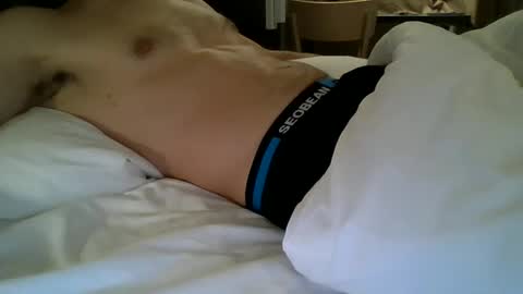 Snapshot of guywa chatting on February 12, 2025, 7:55 am Drake online show from February 12, 2025, 7:55 am