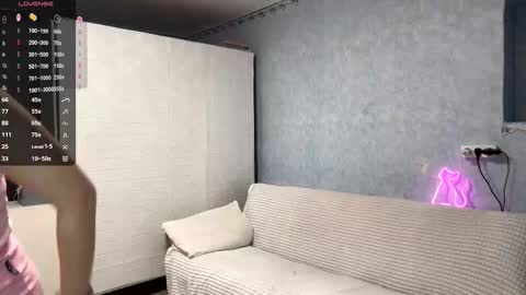 Alice online show from February 3, 2026, 5:07 pm