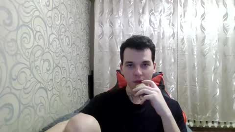 gwinbladee online show from April 26, 2026, 3:21 pm