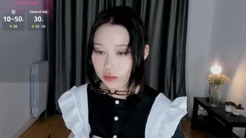 Hafu yui online show from November 5, 2025, 3:23 pm