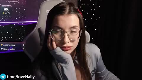 HailyHeavenly online show from February 6, 2026, 11:35 am