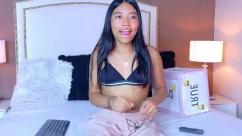 Snapshot of hanaluna chatting on May 14, 2026, 2:24 pm Hanna online show from May 14, 2026, 2:24 pm