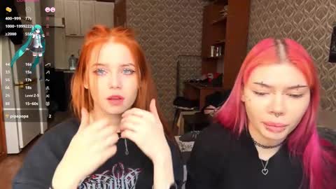 Snapshot of hananocha chatting on February 19, 2026, 7:48 am Tori and Asuna online show from February 19, 2026, 7:48 am