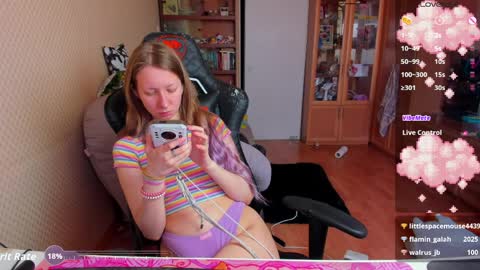 Mila online show from April 3, 2026, 7:17 am