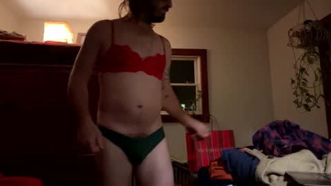 hanhuman online show from December 16, 2025, 12:48 am