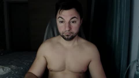 Snapshot of hankmalone chatting on December 16, 2025, 4:28 am HankMalone online show from December 16, 2025, 4:28 am