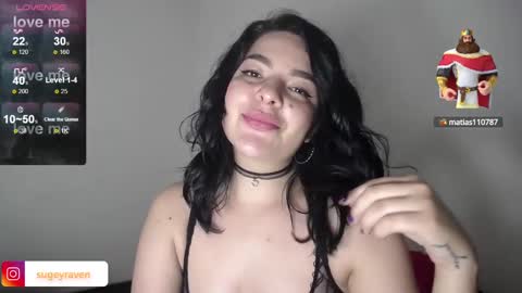 Aurora Sky online show from February 5, 2025, 4:06 am