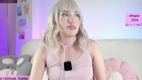 Snapshot of hannarainbow_ chatting on September 22, 2025, 7:16 pm Hanna online show from September 22, 2025, 7:16 pm