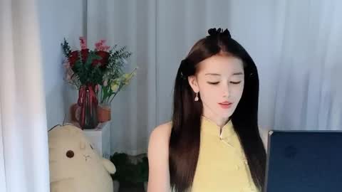 Daisy online show from May 4, 2026, 2:57 pm