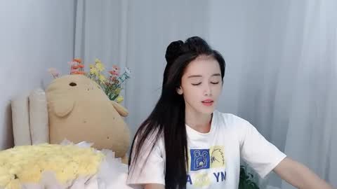 Daisy online show from June 3, 2026, 2:33 pm