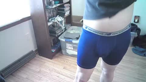 Hardy-Har online show from January 12, 2025, 5:54 pm